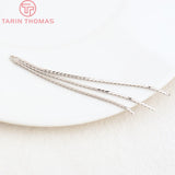 24K Plated Brass Chain Tassel Charms Diy Jewelry Findings