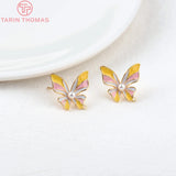 6PCS 15x16MM 1MM 24K Brass Butterfly Stud Earrings for Jewelry Making