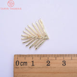 4PCS 20x21.5MM 24K Brass Leaf Stud Earrings DIY Jewelry Findings