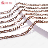 5M 2.5MM Copper 5+1 Chains Necklace Chains Diy Jewelry Findings