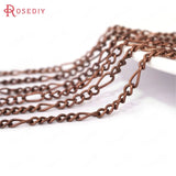 5M 2.5MM Copper 5+1 Chains Necklace Chains Diy Jewelry Findings