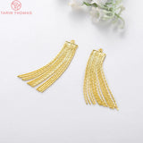 4PCS 47MM 24K Brass Chain Tassel Charms Pendants Jewelry Making Supplies