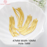 4PCS 47MM 24K Brass Chain Tassel Charms Pendants Jewelry Making Supplies