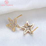 24K Brass Zircon Starfish Earrings DIY Jewelry Findings