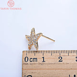 24K Brass Zircon Starfish Earrings DIY Jewelry Findings