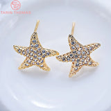 24K Brass Zircon Starfish Earrings DIY Jewelry Findings