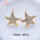 24K Brass Zircon Starfish Earrings DIY Jewelry Findings