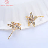 24K Brass Zircon Starfish Earrings DIY Jewelry Findings