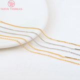 10PCS 85MM Chain Box Chain with Rod Earring Line DIY Jewelry Making Findings