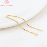 10PCS 85MM Chain Box Chain with Rod Earring Line DIY Jewelry Making Findings