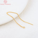 10PCS 85MM Chain Box Chain with Rod Earring Line DIY Jewelry Making Findings
