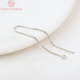 10PCS 85MM Chain Box Chain with Rod Earring Line DIY Jewelry Making Findings