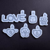 26Pcs Chinese Character Pendant Keychain Mold Resin Casting Mold