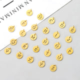 26pcs Stainless Steel Alphabet Charms A-Z Pendant for Jewelry Making