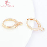 20PCS 12x14MM 24K Plated Earring Hoop DIY Jewelry Finding