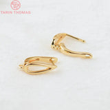 6PCS 11x15MM 24K Brass Drop Stud Earrings Clasps DIY Jewelry Findings