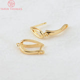 6PCS 11x15MM 24K Brass Drop Stud Earrings Clasps DIY Jewelry Findings