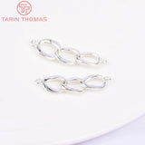 10PCS 7x24MM 24K Brass 2 holes 3 Rings Connect Charms
