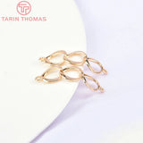 10PCS 7x24MM 24K Brass 2 holes 3 Rings Connect Charms