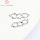 10PCS 7x24MM 24K Brass 2 holes 3 Rings Connect Charms