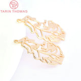 10PCS 24K Brass Leaf Charms Pendants for DIY Jewelry Making