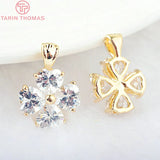 4PCS 23*15MM 14x14.5MM 24K Brass Flower Charms Pendants with Zircon