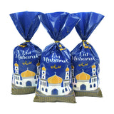 Eid Mubarak Plastic Gift Cookies Candy Packaging Bag 50/25Pcs