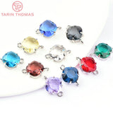 10PCS 17x11MM Champagne Brass Glass Square Connect Charms Pendants