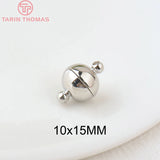 24K Brass Magnetic Bracelet Clasp Beads for Diy Jewelry Making