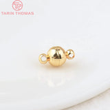 6 Sets 8x13MM 24K Brass Magnetic Clasp Beads for DIY Jewelry Making