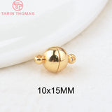 6 Sets 8x13MM 24K Brass Magnetic Clasp Beads for DIY Jewelry Making