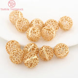 10PCS 8MM 10MM 12MM 24K Brass Round Beads DIY Jewelry Accessories