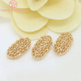 4PCS 10.5x20MM 24K Plated Brass Oval Spacer Beads Jewelry Accessories
