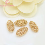 4PCS 10.5x20MM 24K Plated Brass Oval Spacer Beads Jewelry Accessories