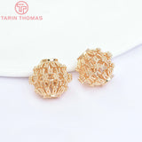 6PCS 15.5x14MM 24K Plated Brass Weaving Spacer Beads Jewelry Accessories