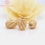 4PCS 13x17MM 24K Plated Brass Spacer Beads for Bracelets DIY Jewelry