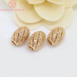 4PCS 13x17MM 24K Plated Brass Spacer Beads for Bracelets DIY Jewelry
