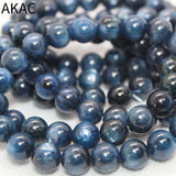 Natural Kyanite Bracelet Beads 9mm Approx