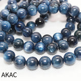 Natural Kyanite Bracelet Beads 9mm Approx