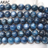 Natural Kyanite Bracelet Beads 9mm Approx