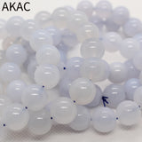 Chalcedony Bracelet Beads 12-13mm