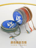 2MM Colorful Cotton Rope DIY Braided Bracelet Rope