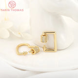 2PCS 16x20MM 24K Plated Brass Heart Key Clasp