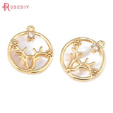 2PCS 18K Brass Shell Connect Charms Pendants for Jewelry Making