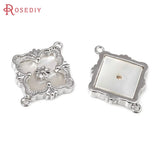 2PCS 18K Brass Shell Connect Charms Pendants for Jewelry Making