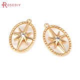2PCS 18K Brass Shell Connect Charms Pendants for Jewelry Making
