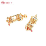 2PCS 18K Brass Zircon Carousel Pendants for DIY Jewelry Making