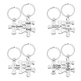 Couple Puzzle Keychain Engraved Name Gift For Boyfriend Girlfriend