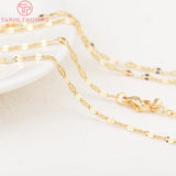 2PCS 24K Brass Finish Chain for DIY Jewelry Making
