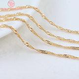2PCS 24K Brass Necklace Chain for Jewelry Making